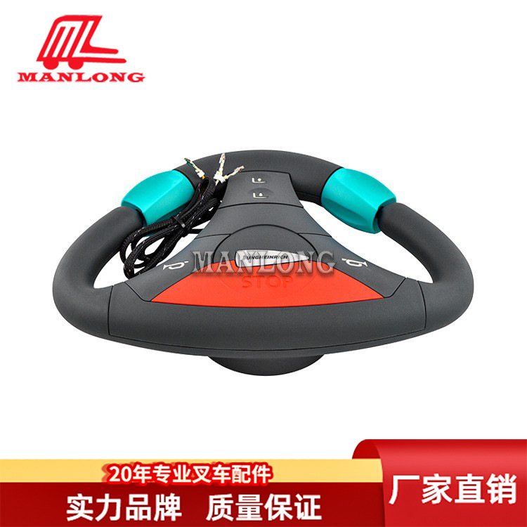 适用永恒力叉车配件51548974  叉车方向盘51123051
