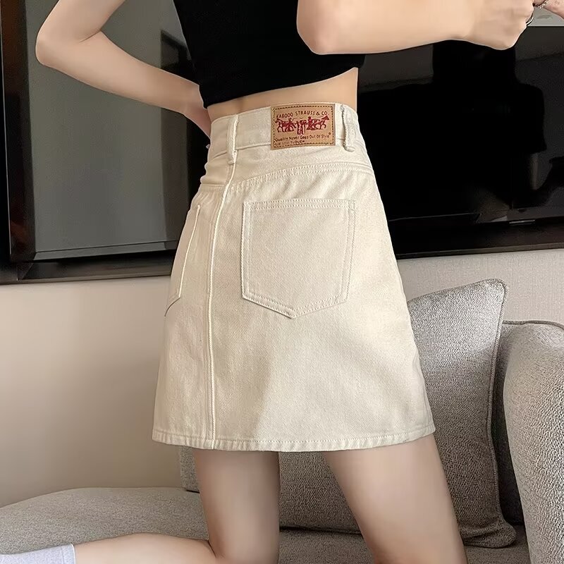 White Denim Skirt for Women, Summer 2026 New Style, Niche Internet Celebrity High-Waisted Versatile A-Line Short Skirt for Pear-Shaped Body, Trendy