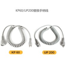 ���״�ĥ�C���ɾ��ĥ�^�����ƴ�ĥ�C�� UP200�Դ��KUPA60�ֱ���