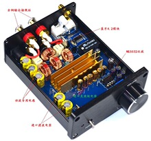 YJ-�������TPA3116 2.0HIFI �pо�l�����ֹ���100W*2�{��4.2��