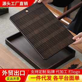 茶盘;盘;茶具配件