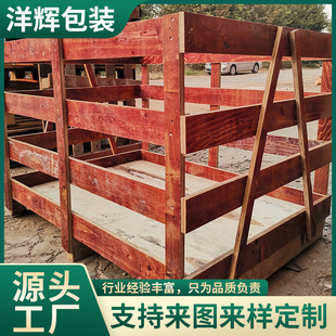 �U��ľ�ܰ��b���������������Dľ���ľ�|���b����ľ����S�ҹ���