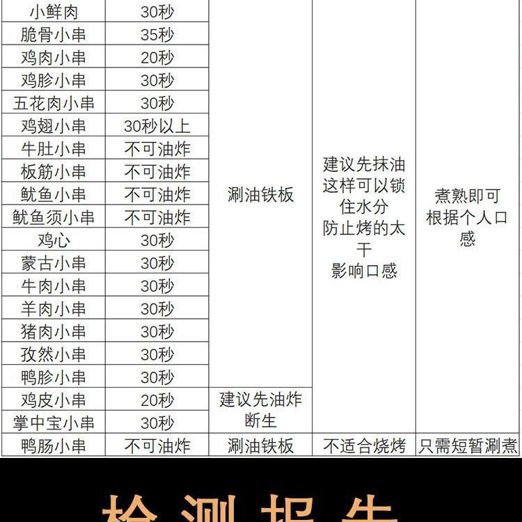 f125da90-a754-46df-9600-04bf70ebee19.jpe