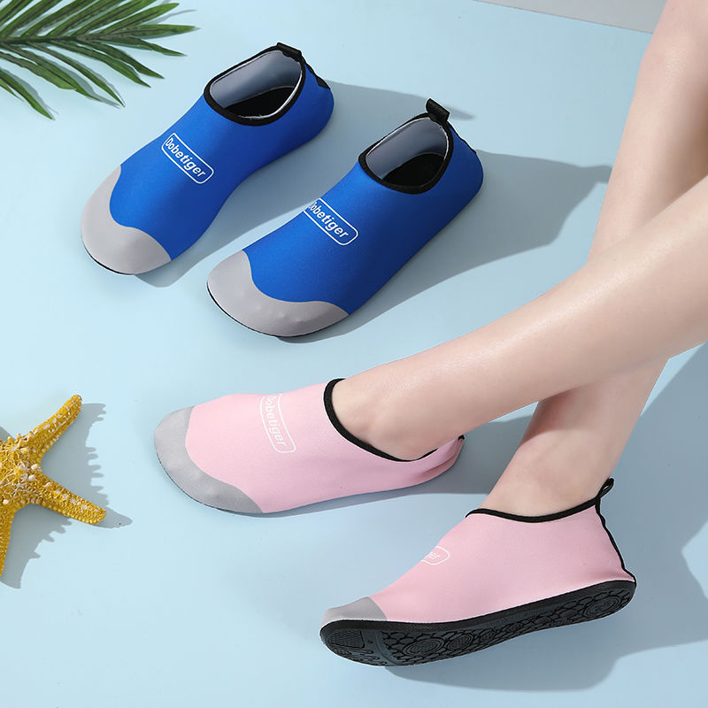 Adult beach shoes men and women wading non-slip diving socks snorkeling swimming shoes barefoot treadmill yoga sports soft shoes