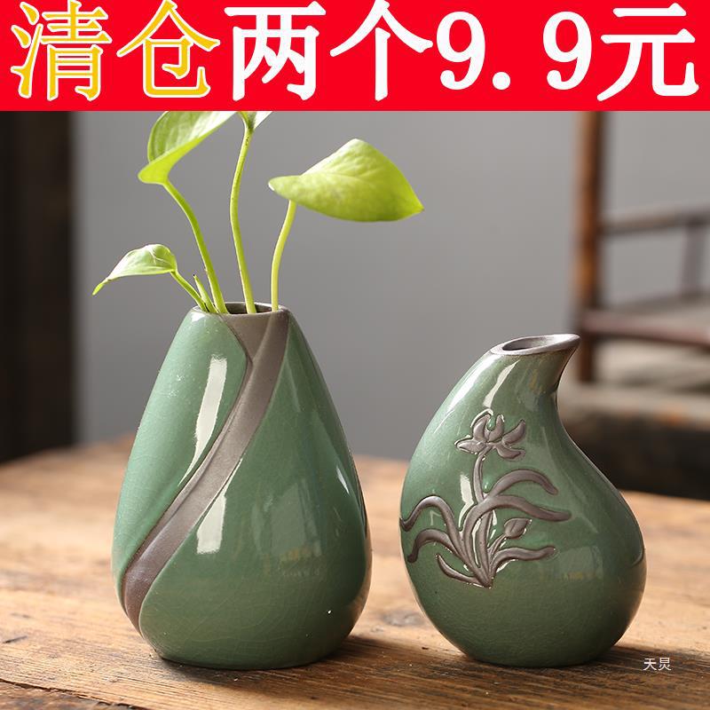 水培桌面花瓶陶哥窑瓷器皿小绿萝客厅插画装饰摆件水养植物花器