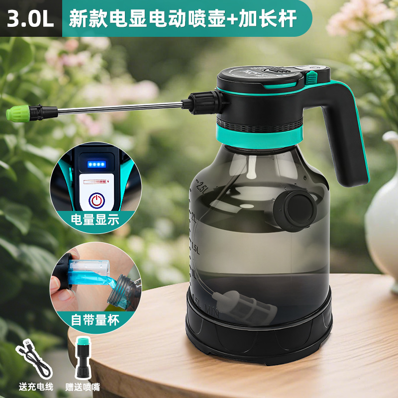 Regadera eléctrica recargable, riego de pantalla eléctrica, rociador doméstico, rociador de desinfección, rociador de agua, limpieza, hervidor de agua especial