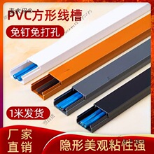 PVC���ΰ�ɫ�������b���ώ��z�����߾����������b��o����̫��