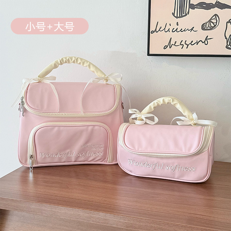 Bolsa de maquillaje de arco de corazón de niña portátil, bolsa de almacenamiento portátil, bolsa de lavado impermeable de gran capacidad
