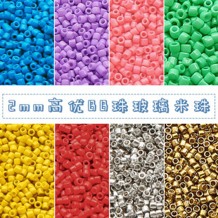 2MM����BB�� �ֹ�diy�������������ɢ������l�����K���Ӳ���
