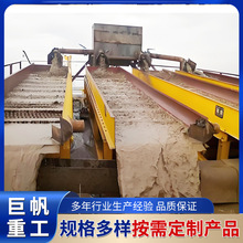 ꑵزɽ�C �ӵ��x�V�O�� ϴɰ��Y�әC�� �Ƅ�ʽ�������Խ��O��