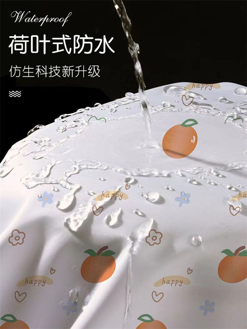 微信图片_20220922095259