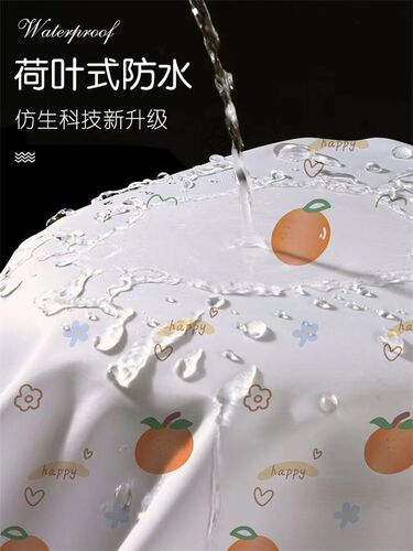 Bathroom warm and thickened polyester waterproof cloth shower curtain cartoon bath curtain dry and wet separation