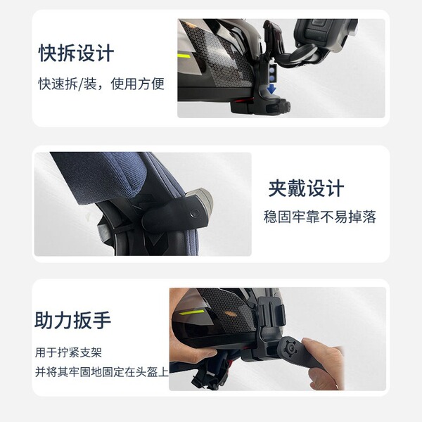 DJI