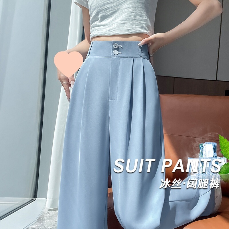 Narrow-Cut Women's Suit Pants 2026 Summer New Style Double-Breasted High-Waisted Casual Straight-Leg Pants Ice Silk Drapey Wide-Leg Pants Narrow-Cut Women's Suit Pants 2026 Summer New Style Double-Breasted High-Waisted Casual Straight-Leg Pants Ice Silk Drapey Wide-Leg Pants