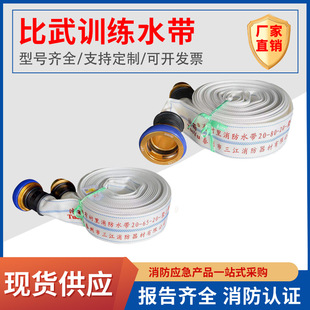 20-65-20���������������r����ˮ������ϩ�w�S�zˮ������ˮ��
