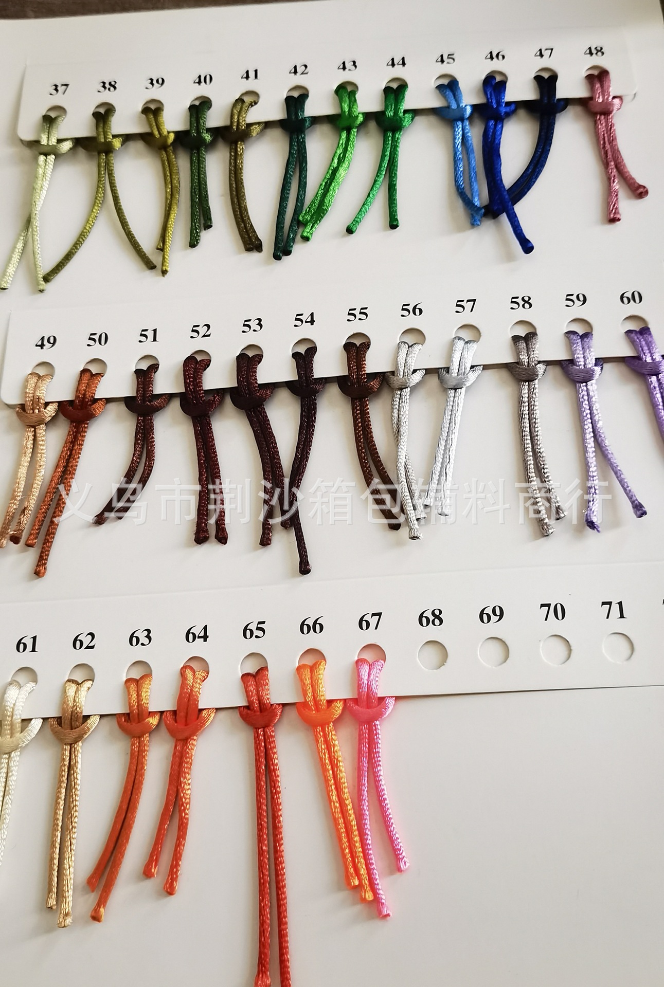 Hilo de seda coreano colorido de 2 mm, 2 metros/paquete, material para pulseras de joyería hechas a mano, gran cantidad, excelente precio.