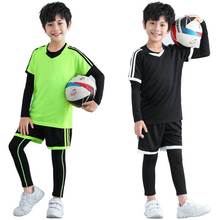 儿童足球服套装男休闲运动短袖比赛紧身衣训练服四件套健身服球衣