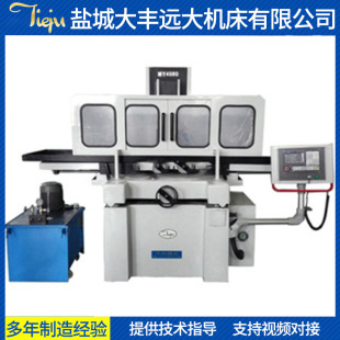 �h��C���F�x��MYK4080���S����ƽ��ĥ��  ���ȸ�  �S�ҹ���