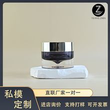 �S��ֱ�N�߶ˁ�����ˮ�θ�˪ƿ�o�wƷ����ƿ�Oؐ��˪ƿ��˪30g50g