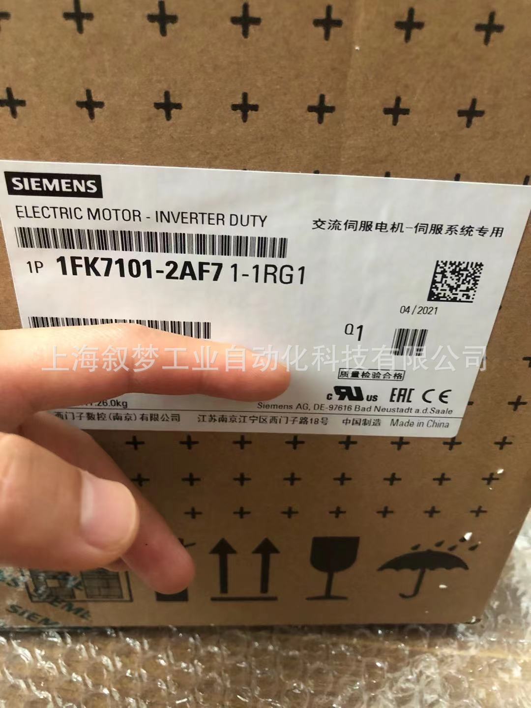 西门子1FK7083-5AF71-1FA2全新质保一年销售