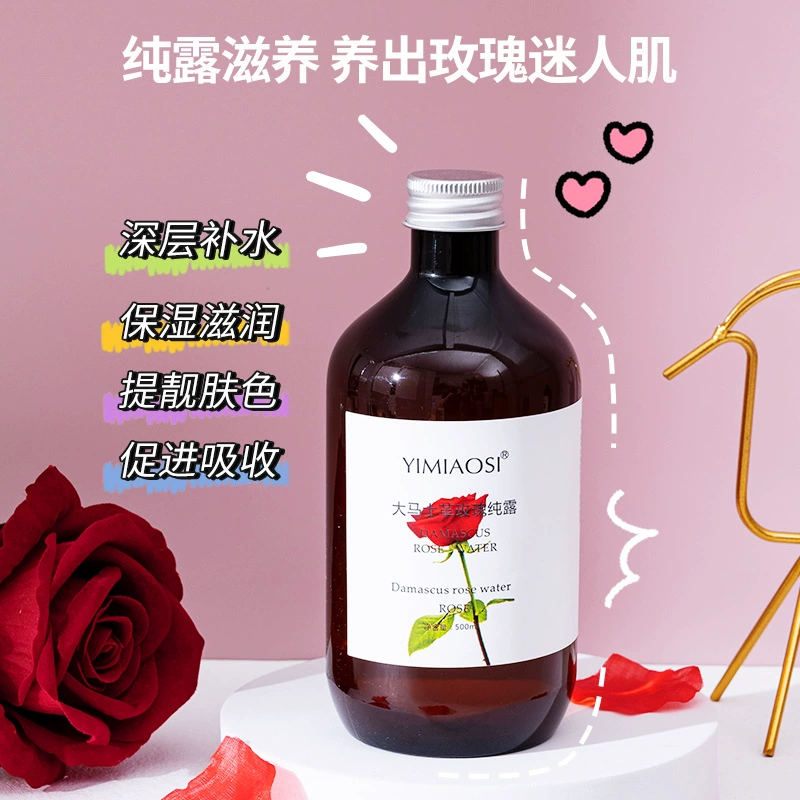YIMIAOSI Damascus Rose Pure Duly 500ml Увлажняющий увлажняющий осветлитель кожи Эфирное масло розы Тонер