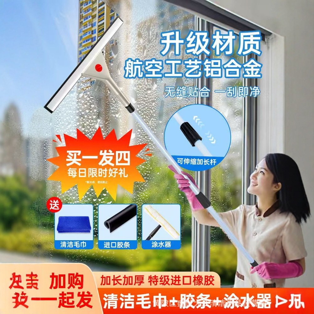 Housekeeping Cleaning Special Towel, Housekeeping Cleaning Rag, Car Washing, Glass Wiping, Thickeneded Water-Absorbent Floor Kitchen