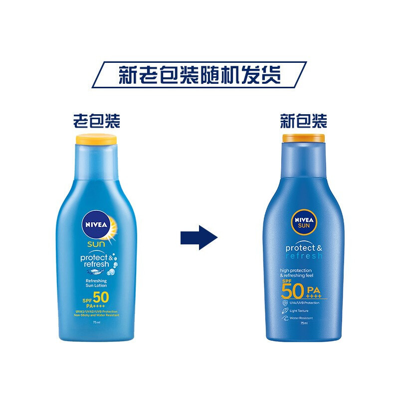 京东商品67334869543_08