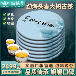 һ�����l����̖�º���ɽ�Ų�����ն���������������ڼZ���~