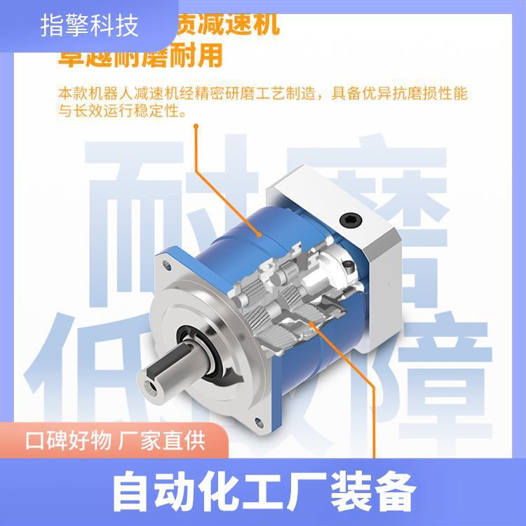 指擎科技 ZKBOT-3086A 三轴工业机器人 使用寿命长久