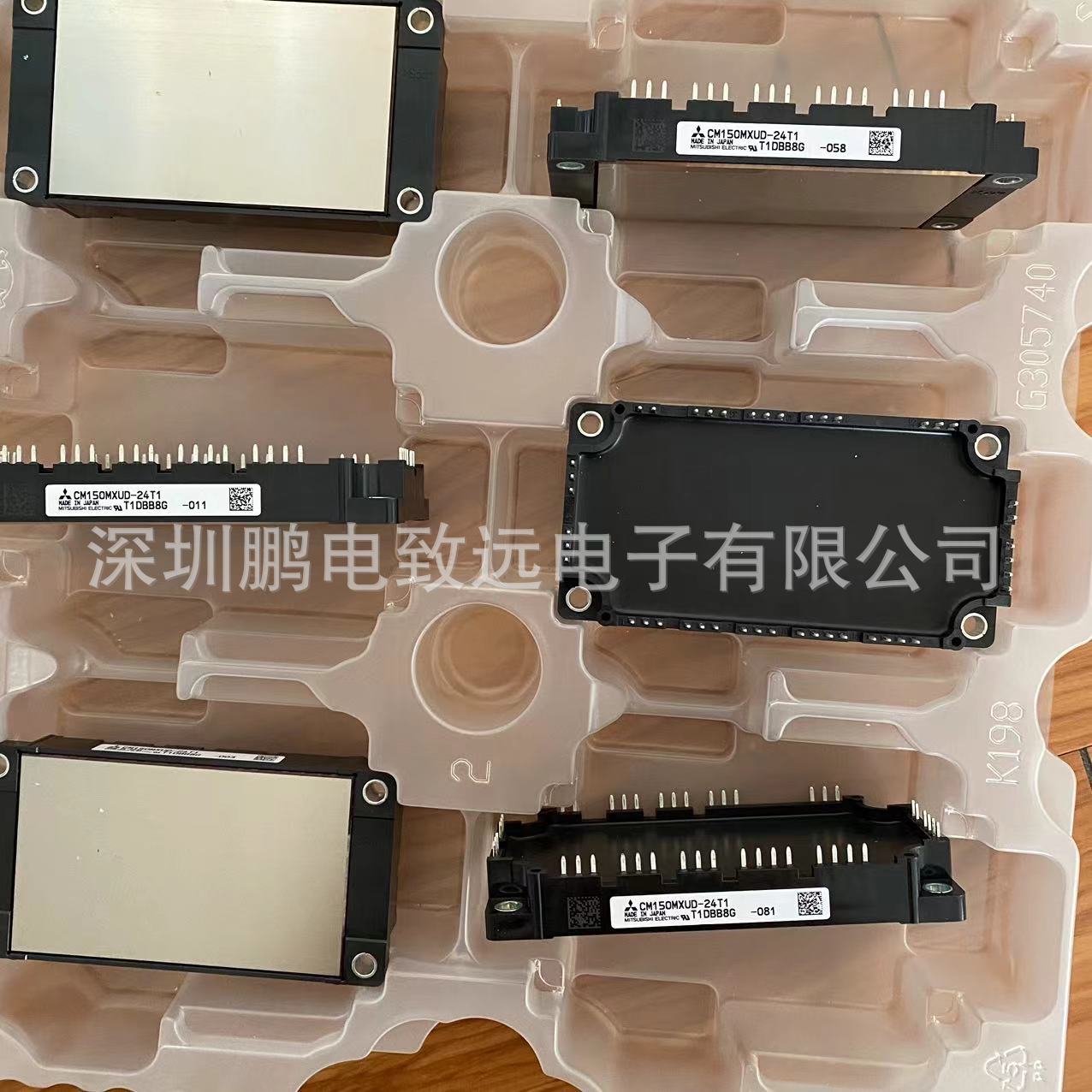 鹏电致远CM150MXUD-24T运动控制 可再生能源 电源 装置IGBT模块