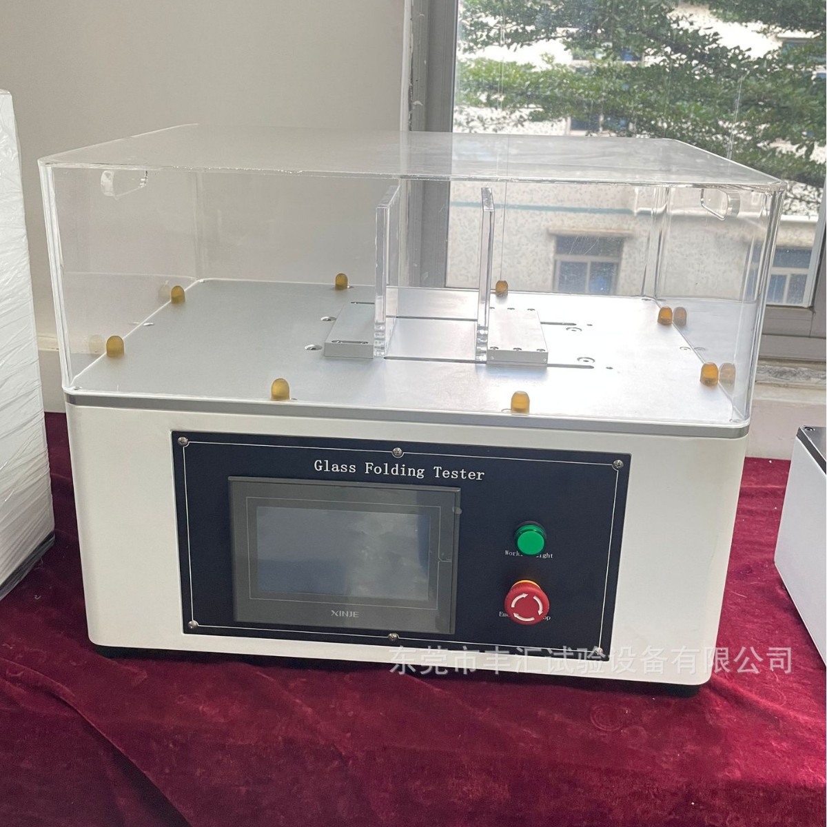 2024-10-11 09:14:40.jpg