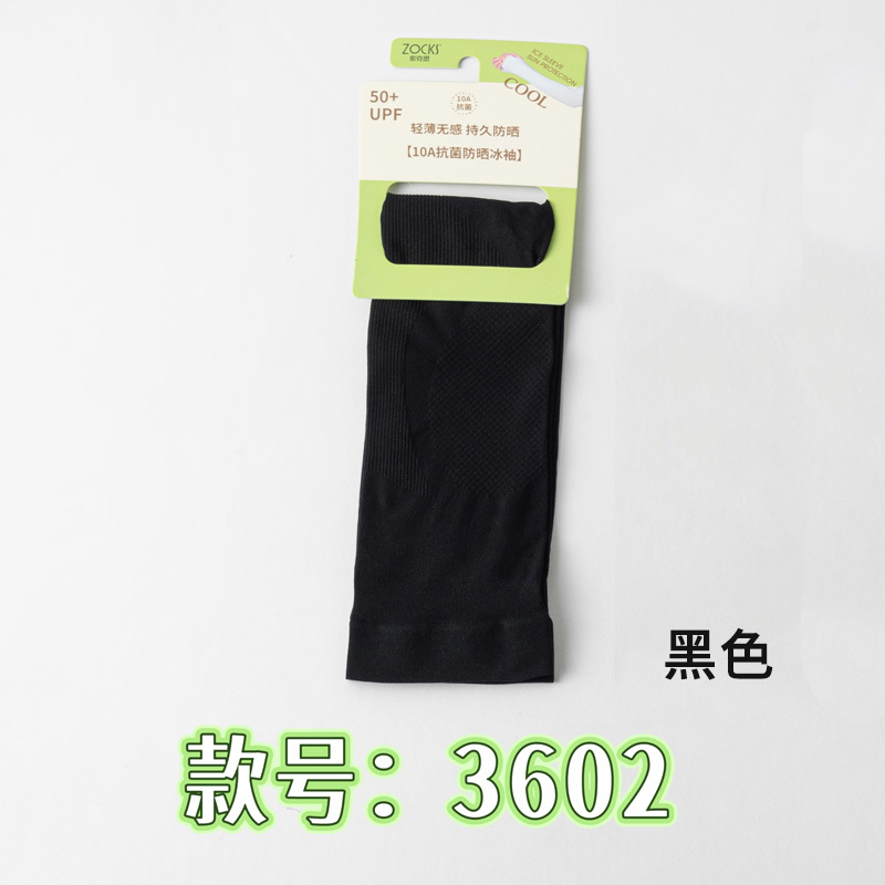 Manga de protección solar de seda de hielo manga de brazo transpirable de verano manga de brazo antiultravioleta montar manga de protección solar de mujer