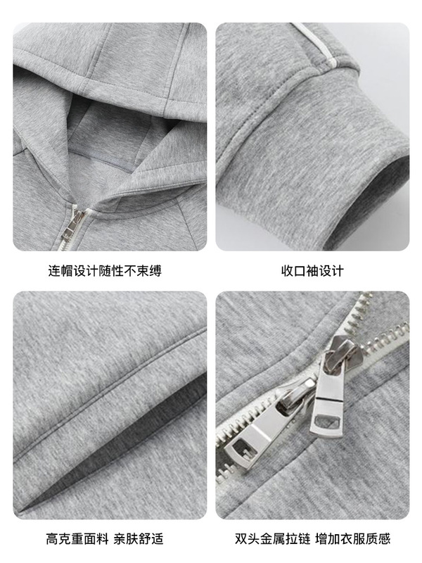 春秋新款400g液态棉潮牌落肩拉链开衫外套男女款宽松连帽卫衣印图|undefined