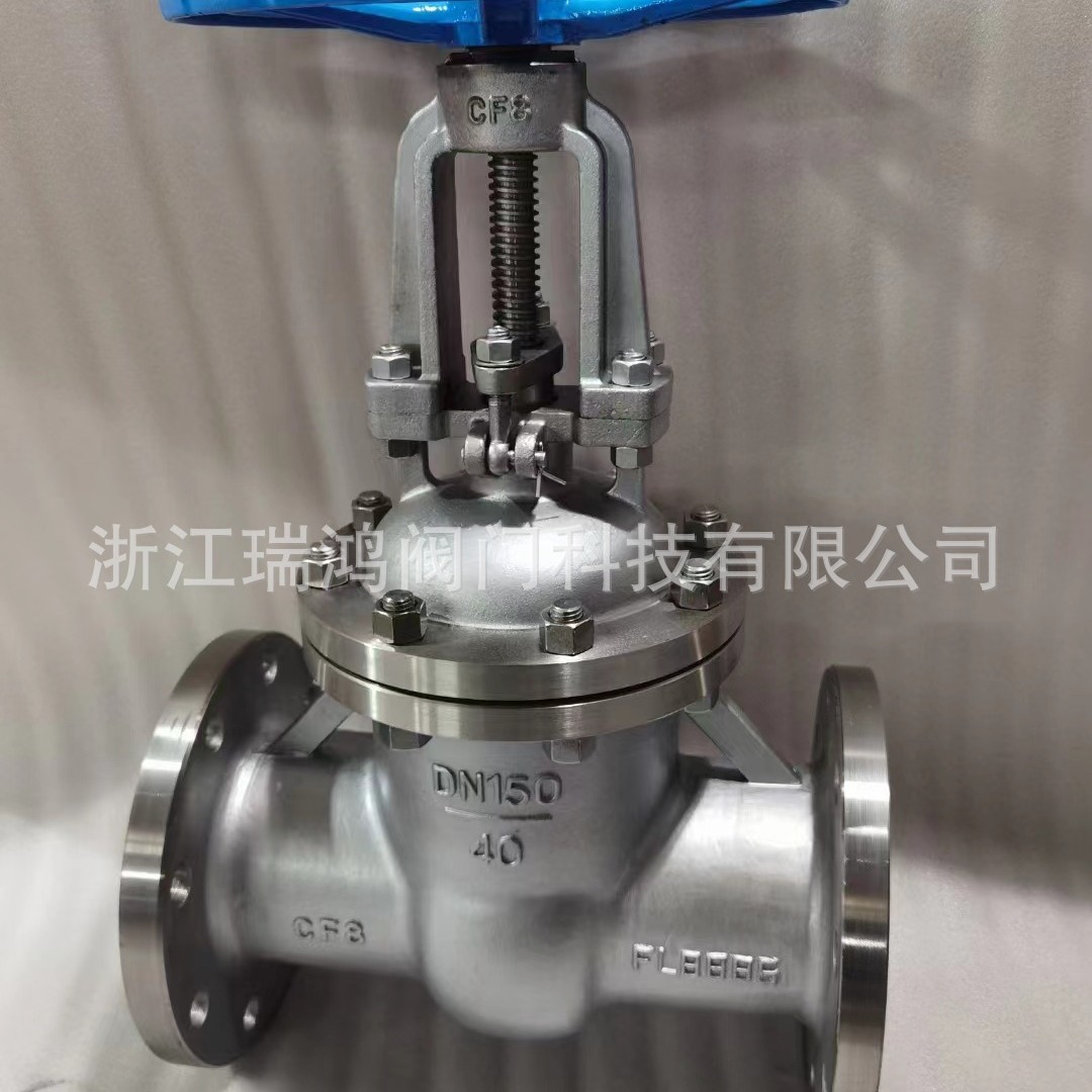 厂家供应304不锈钢法兰闸阀 暗杆闸阀/明杆闸阀/不锈钢阀门