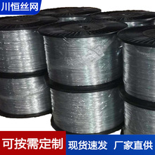 ���a��\�F�z���ֱ����l�z0.5mm���ｨ�B����νz����䓽���z