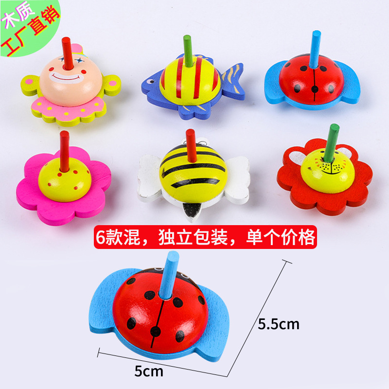 多形状 略大动物款式陀螺