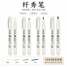 �S��ֱ�Nܛ�^�����P ��С�п��������ֺ��ֹ����P�ɼ�ī�ľ����l