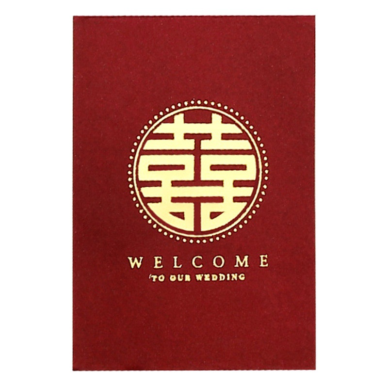 Pareja de bodas mini sobre rojo especial tamaño pequeño bloqueo de la puerta personalizado creativo boda bloqueo de la puerta sobre Rojo Bolsa 2 yuanes sello de regalo