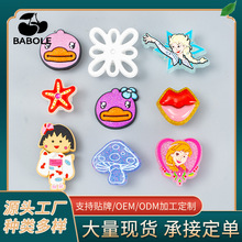 工厂专供洞洞鞋鞋花装饰扣卡通动漫花园鞋配件PVC软胶diy鞋花鞋扣