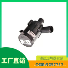 mñY,RoӟˮOE 9227717lәCůL