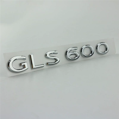 Mercedes-Benz Maybach GLS-Class GLS480: Car logo