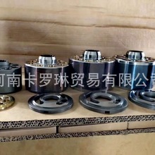 適用EX200-2 EX200-3 HPV091挖掘機行走馬達配件 液壓零配件