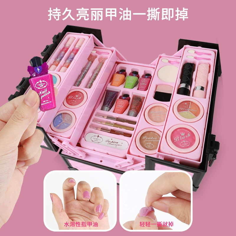 杜莉莎 Makeup primer for makeup, makeup box, family set, toy, lipstick, nail polish