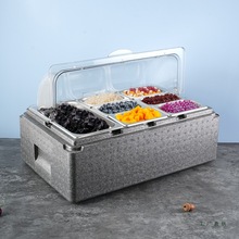 【活动价】摆摊多格保温箱配透明翻盖罩加冰保冷箱冰粉水果保鲜盒