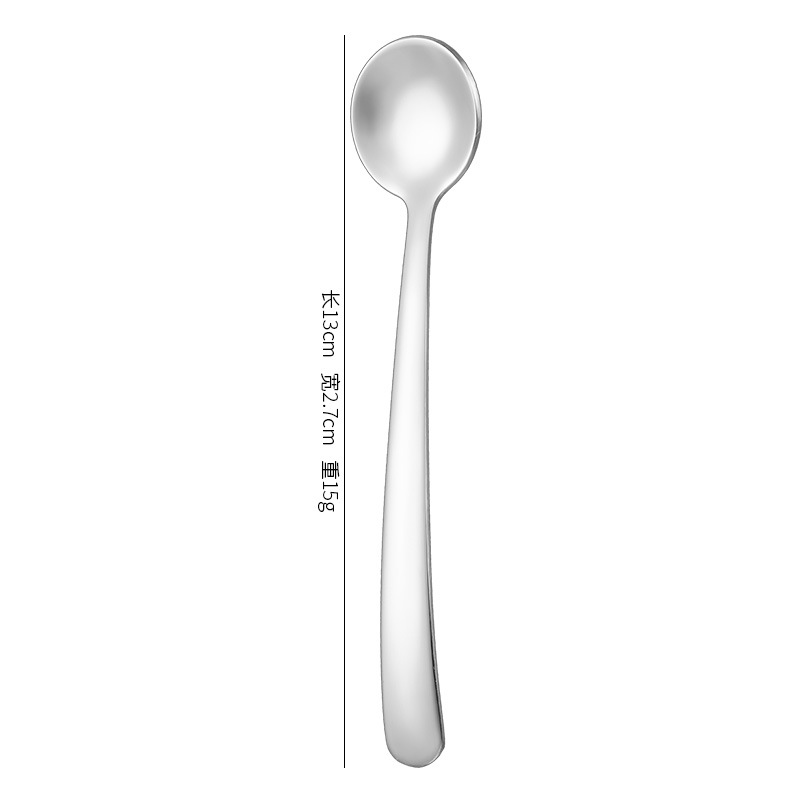 대형 양념숟가락(은색) 곡선형 투척 품질