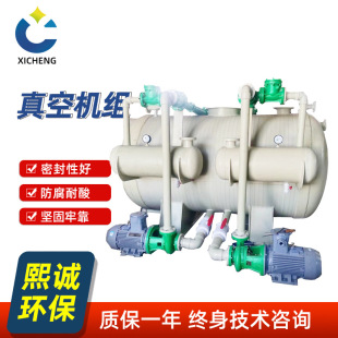 ��ՙC�Mˮ������ձ� �������Ӌ�y�T�ܵ� ���F���F�ø�Ч�C�M