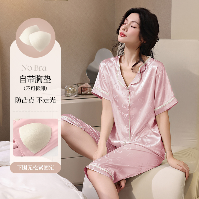XD2515-된장분말