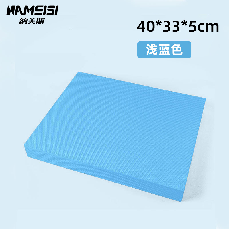 라이트 블루 40*33*5cm