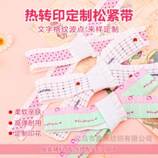 2.2cm��ɫ�D��logo��ĸ���Dӡ��ľ����߅�ֹ�diyȹ߅�����ɾo��
