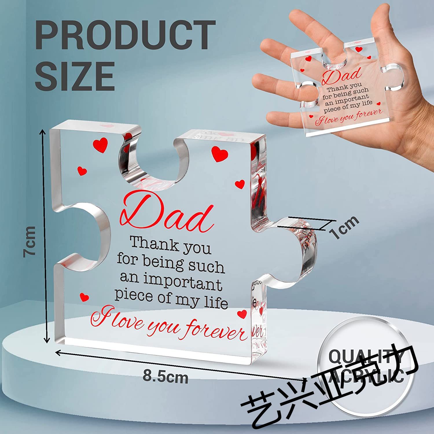 跨境新款亚克力透明母亲节纪念日情人节亚克力工艺品桌面摆件装饰